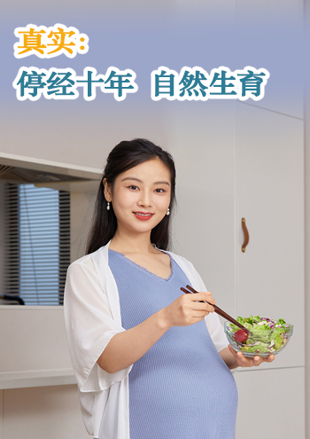 美国借卵试管婴儿
